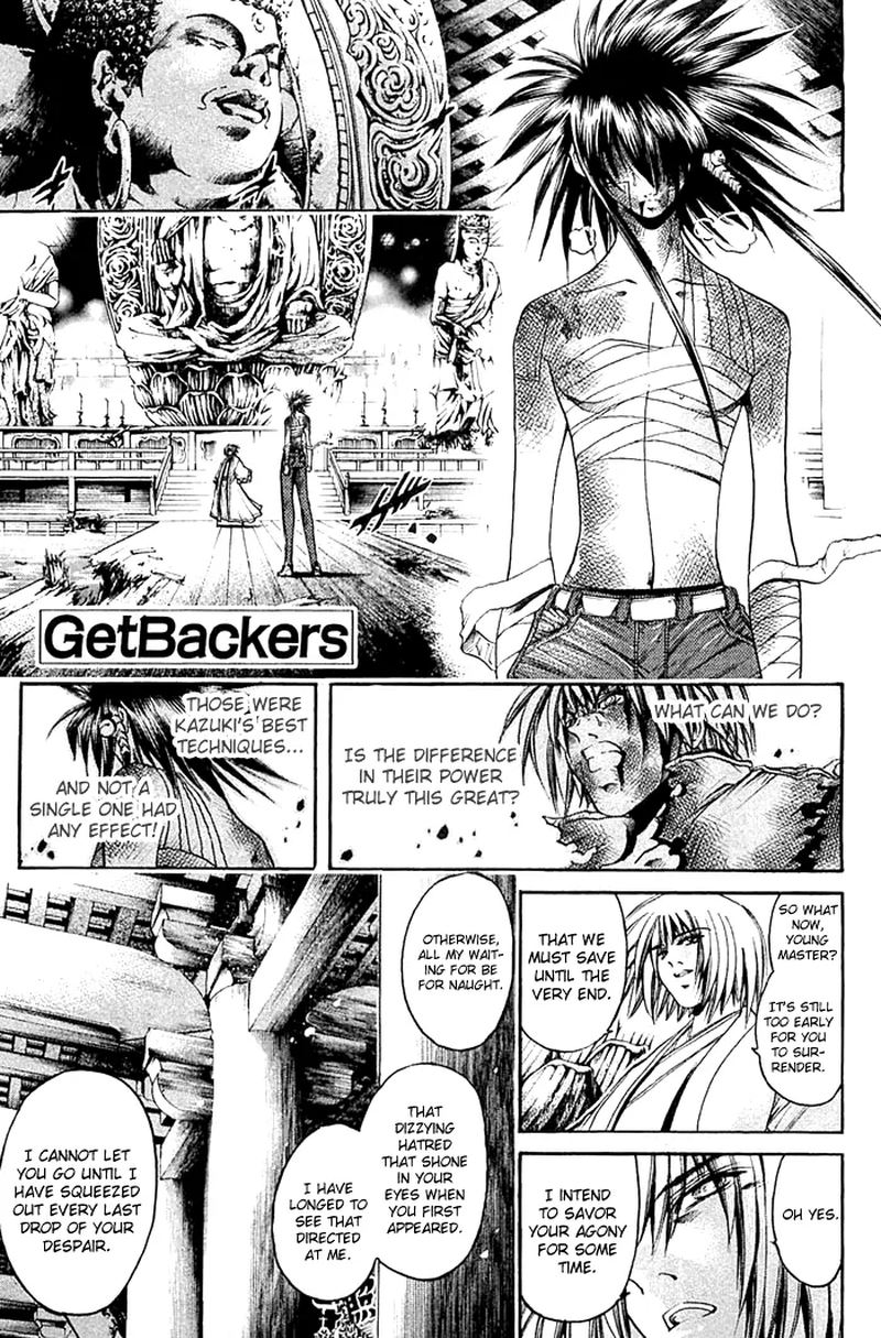 getbackers_313_1