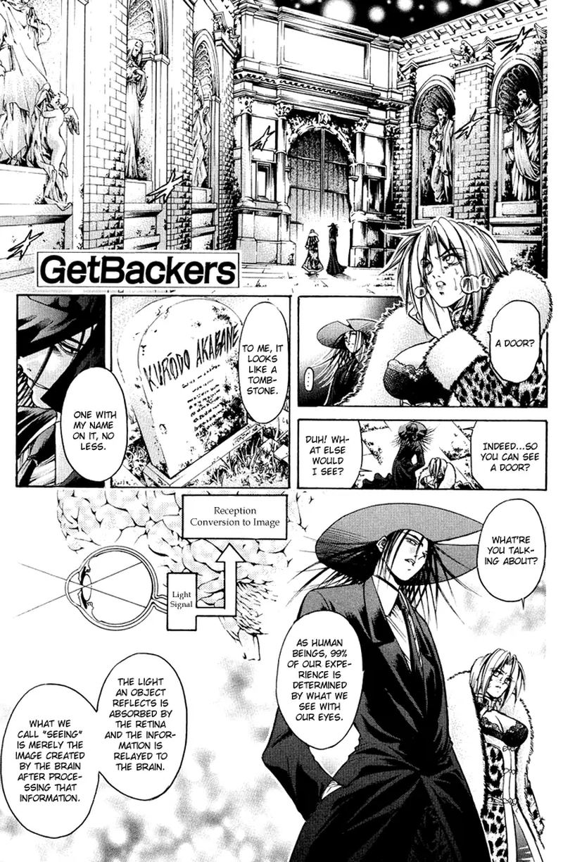 getbackers_318_1