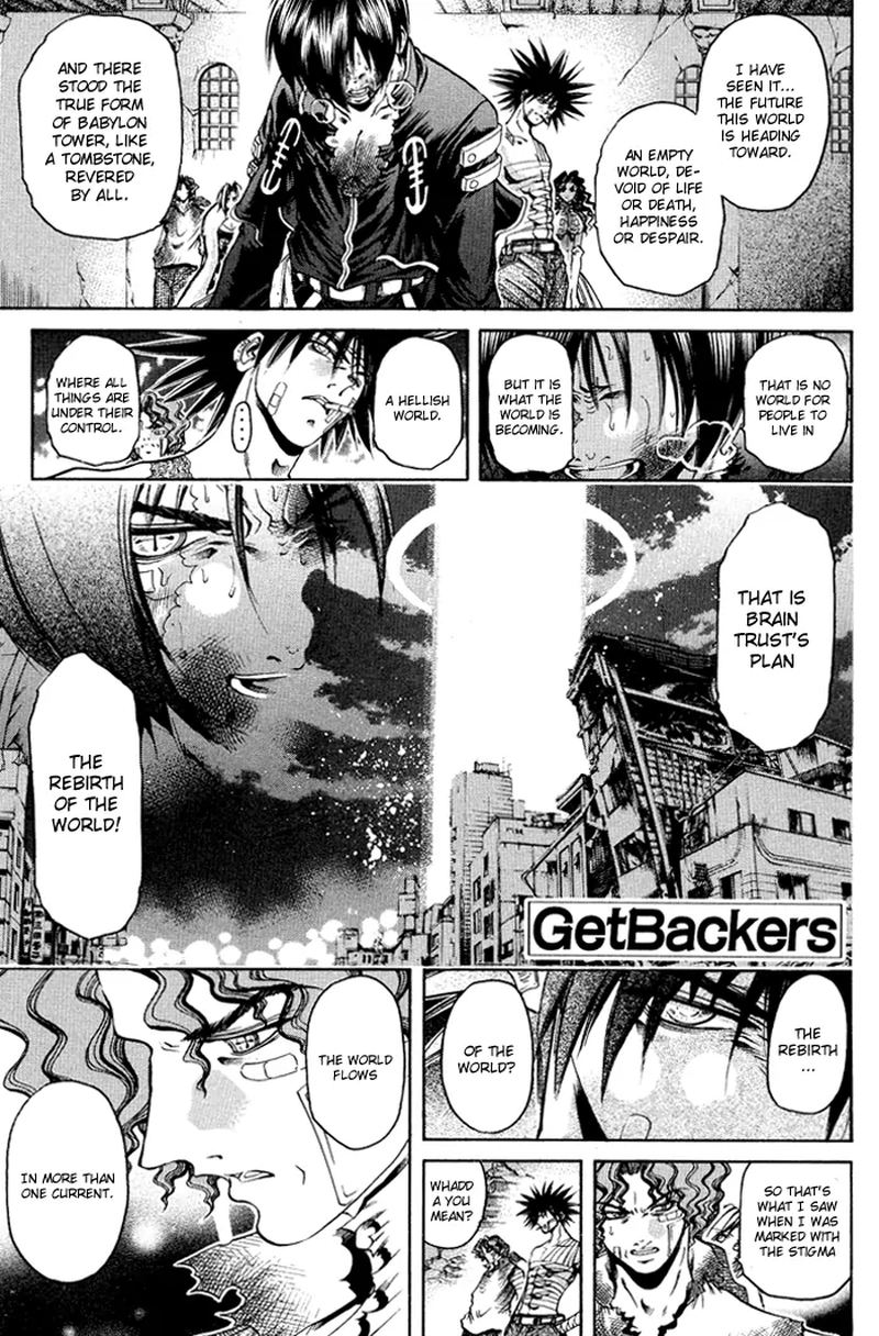 getbackers_323_1