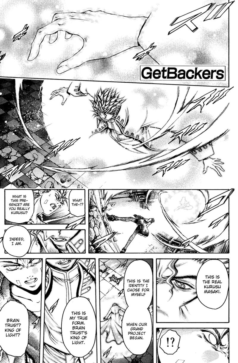 getbackers_324_1