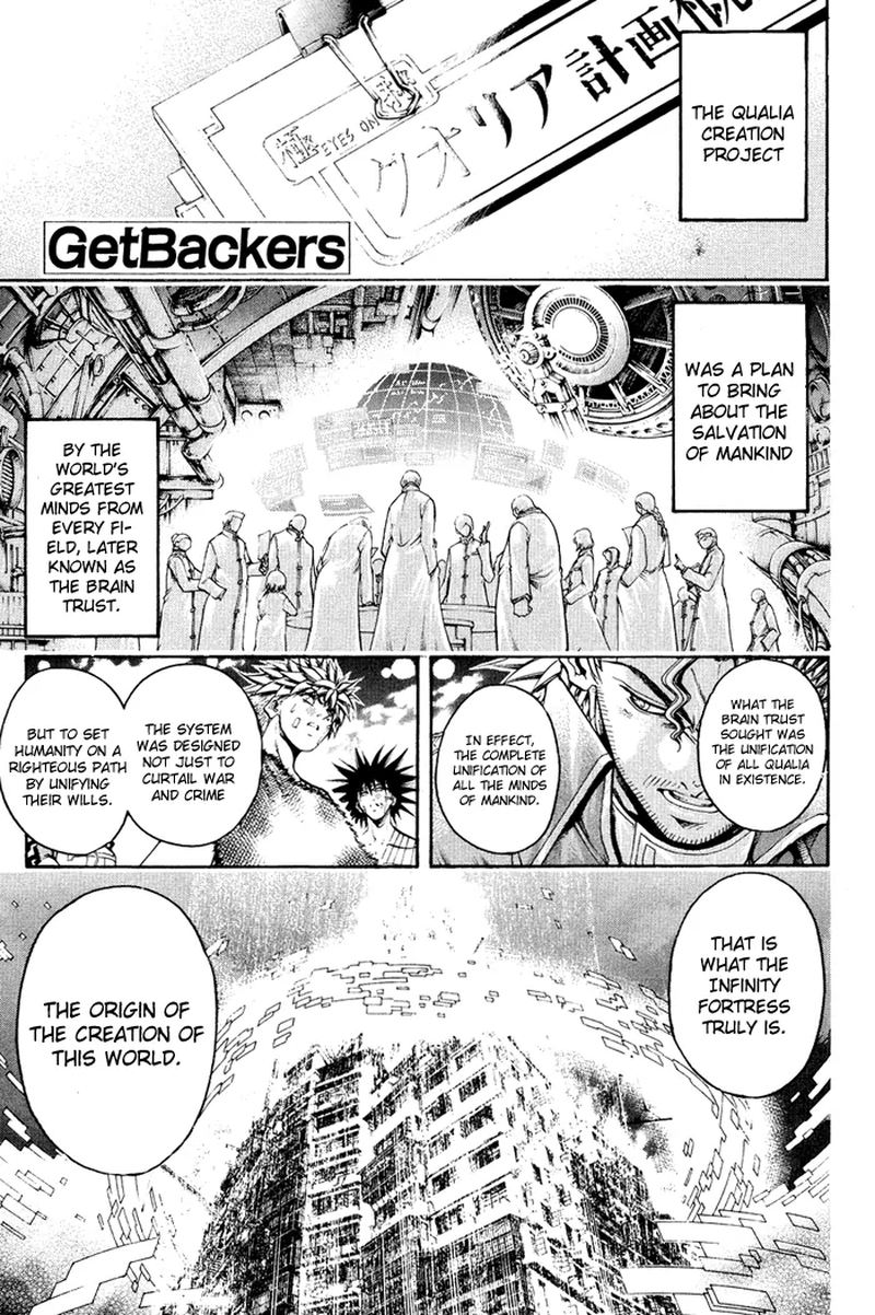 getbackers_327_1
