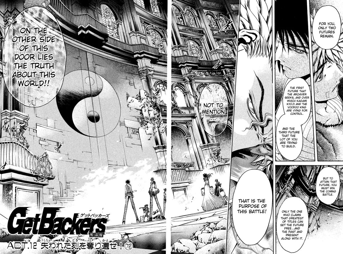 getbackers_327_2