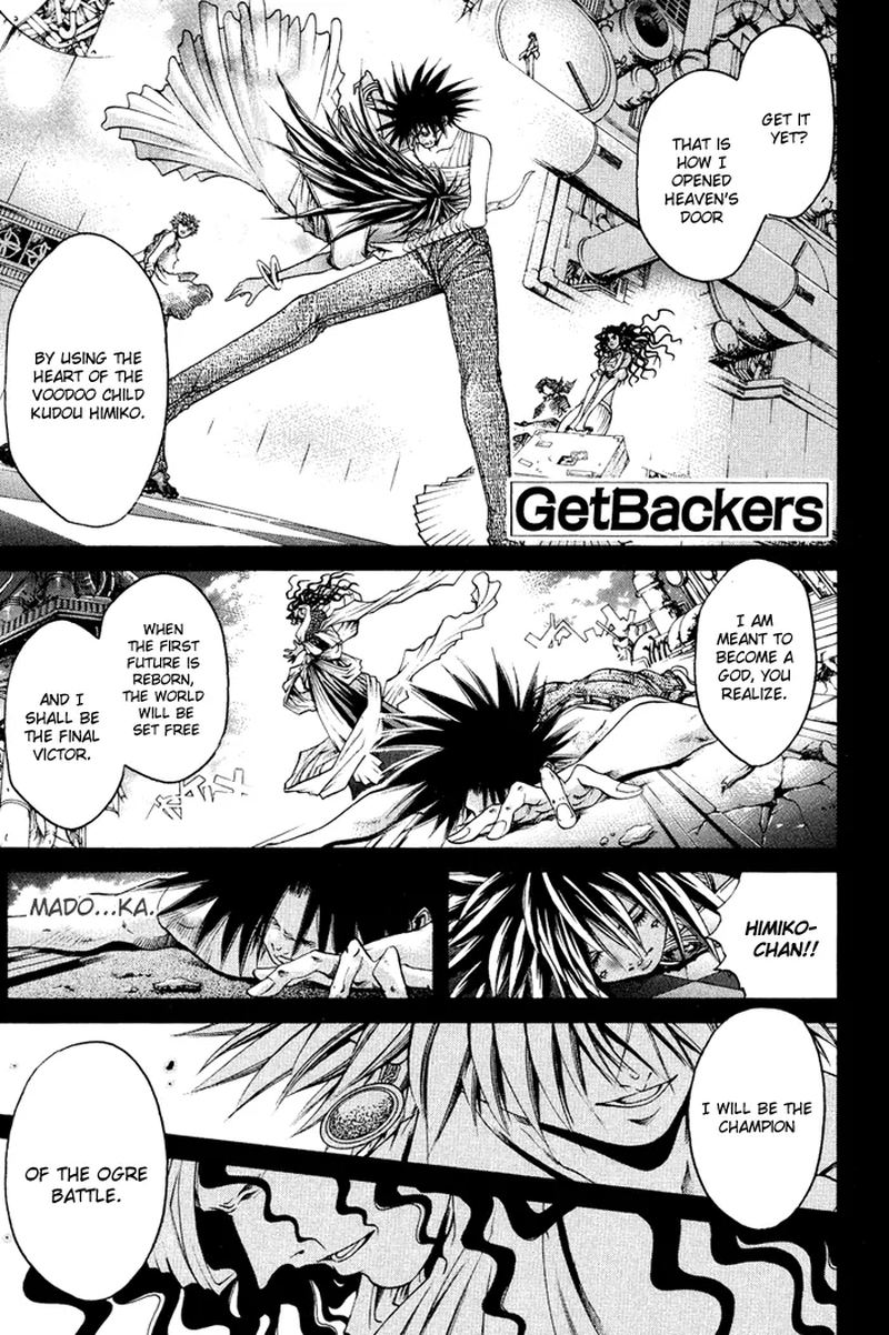 getbackers_330_1