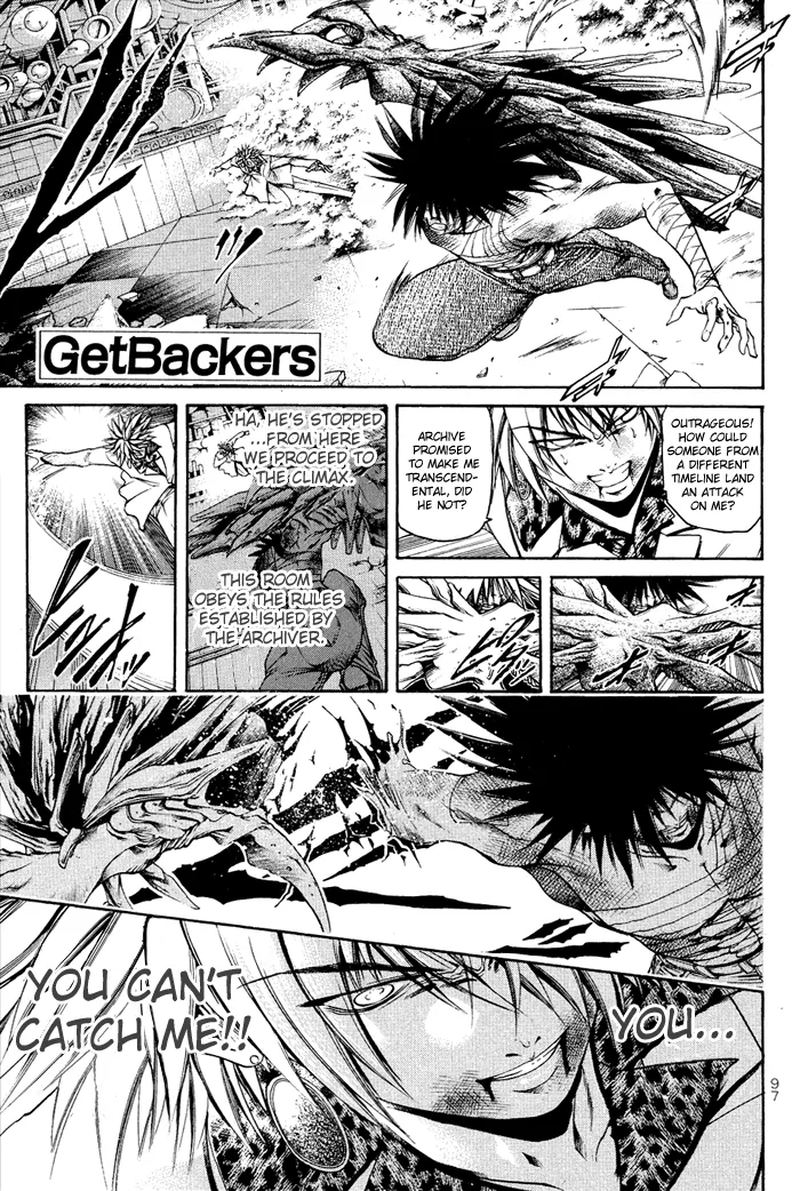 getbackers_331_1