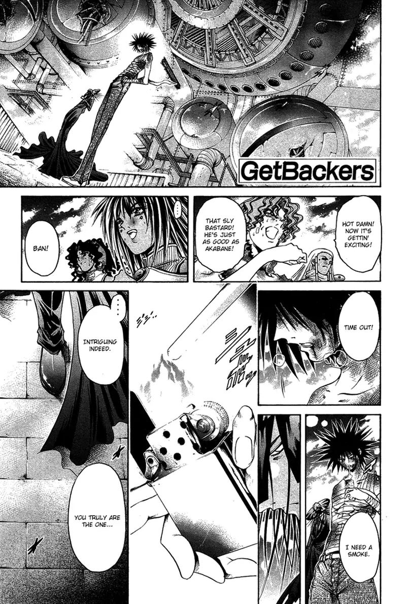 getbackers_339_1
