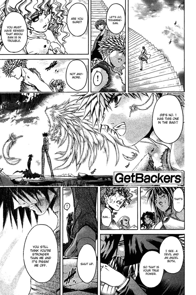 getbackers_340_1
