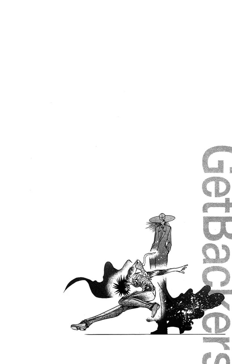 getbackers_340_34