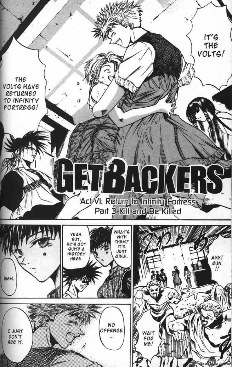 getbackers_38_1