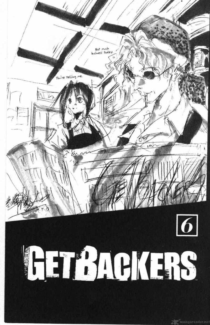 getbackers_39_3