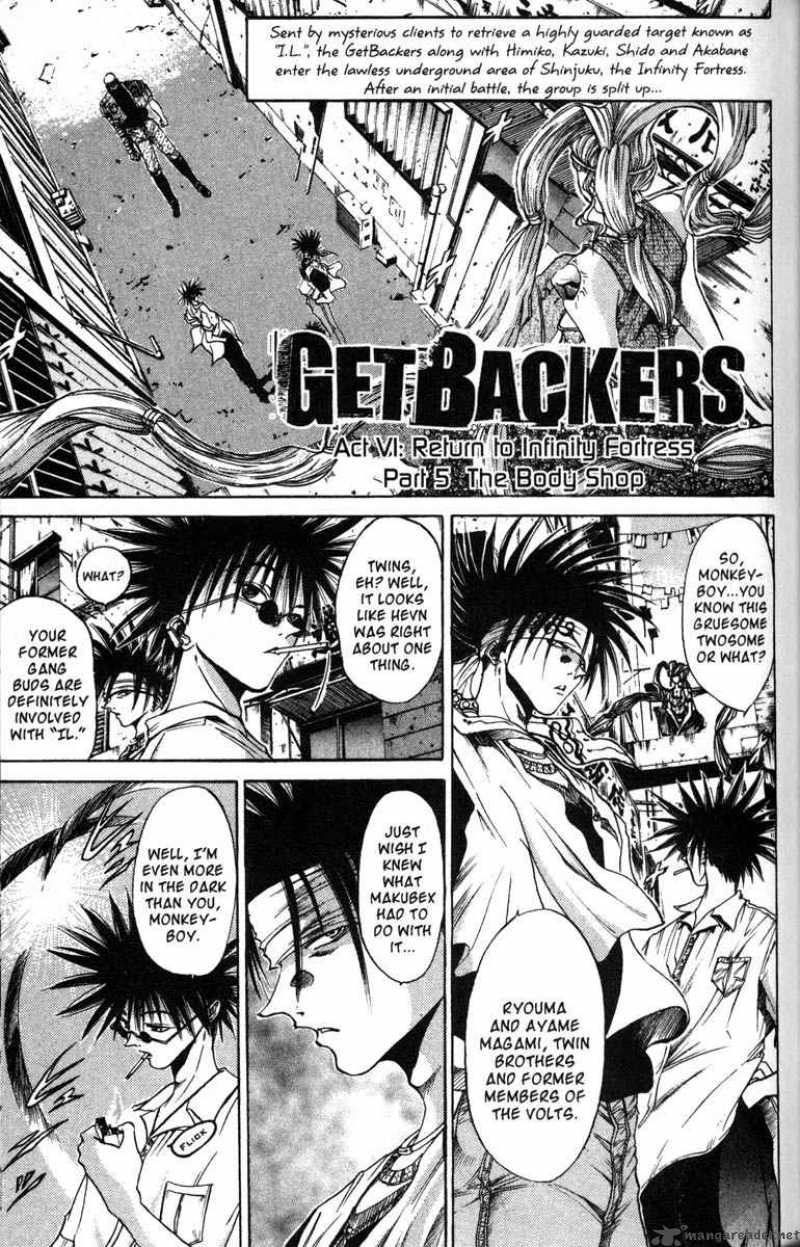 getbackers_40_1