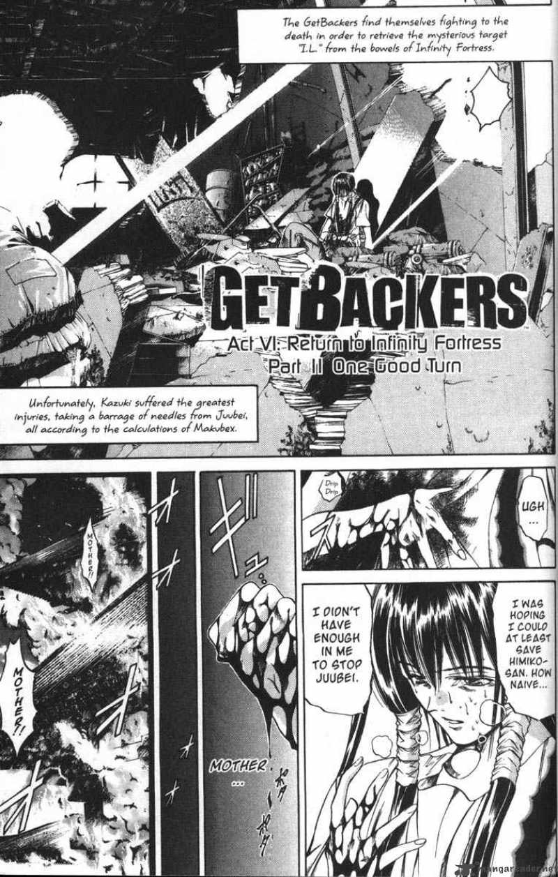 getbackers_46_1