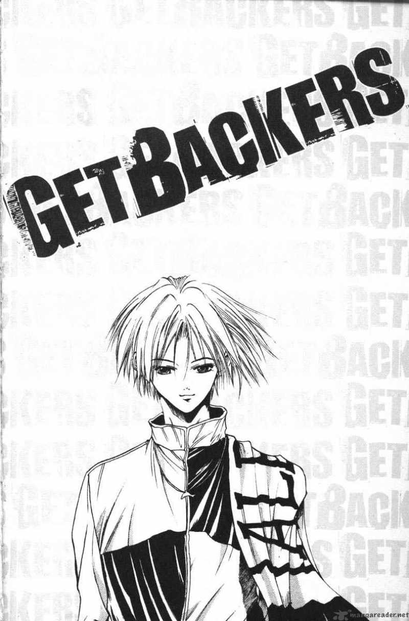 getbackers_47_4