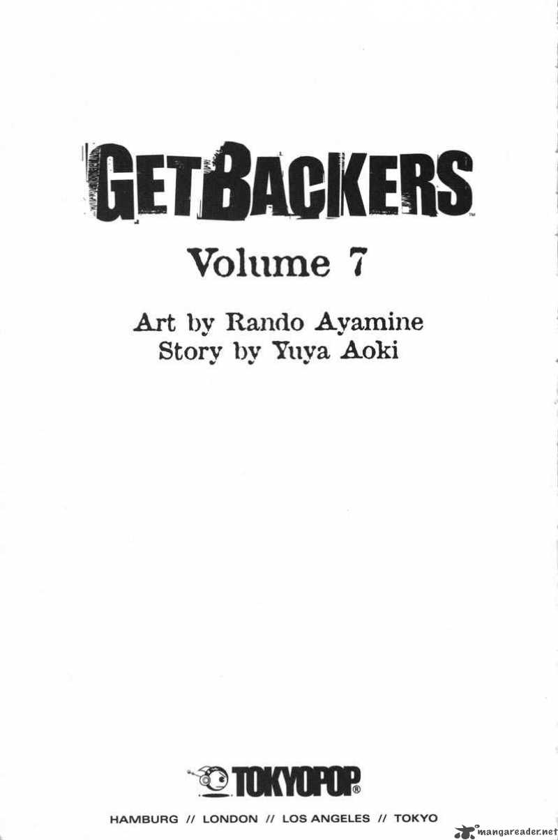 getbackers_47_5