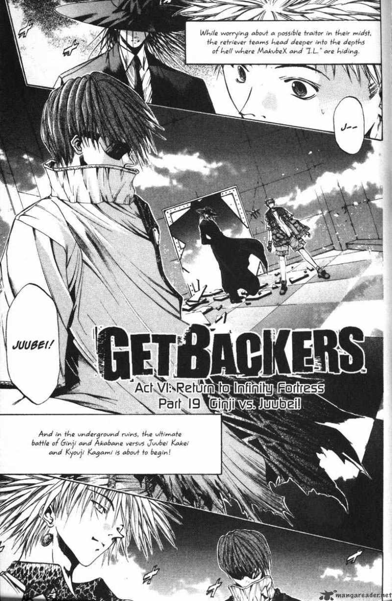 getbackers_54_1