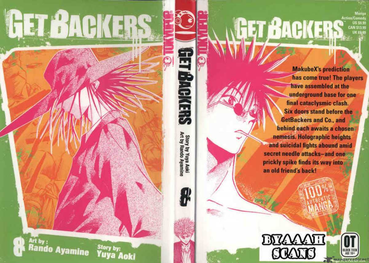 getbackers_56_1