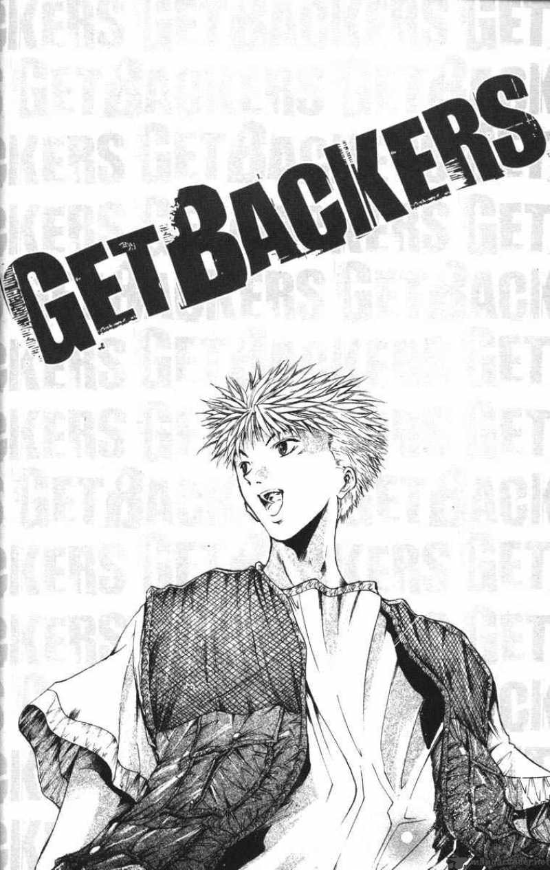 getbackers_56_26