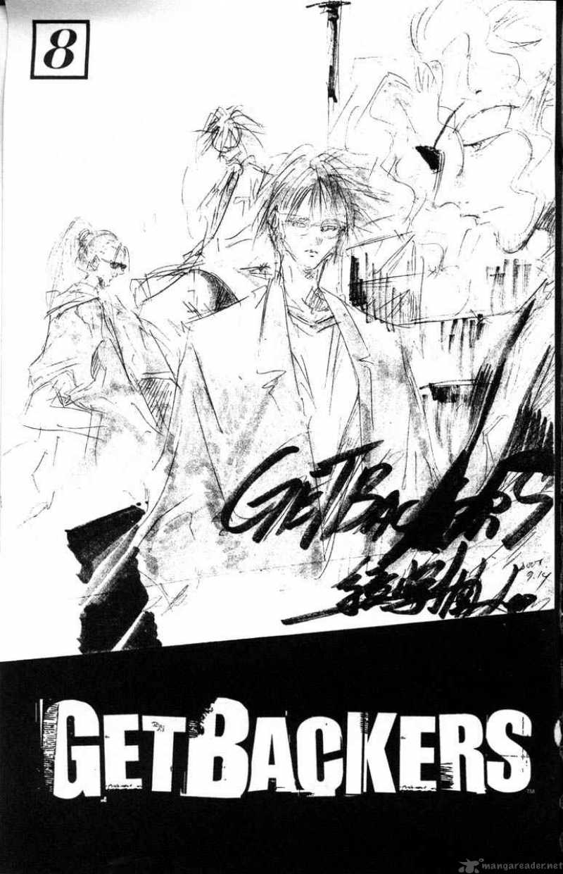 getbackers_56_3