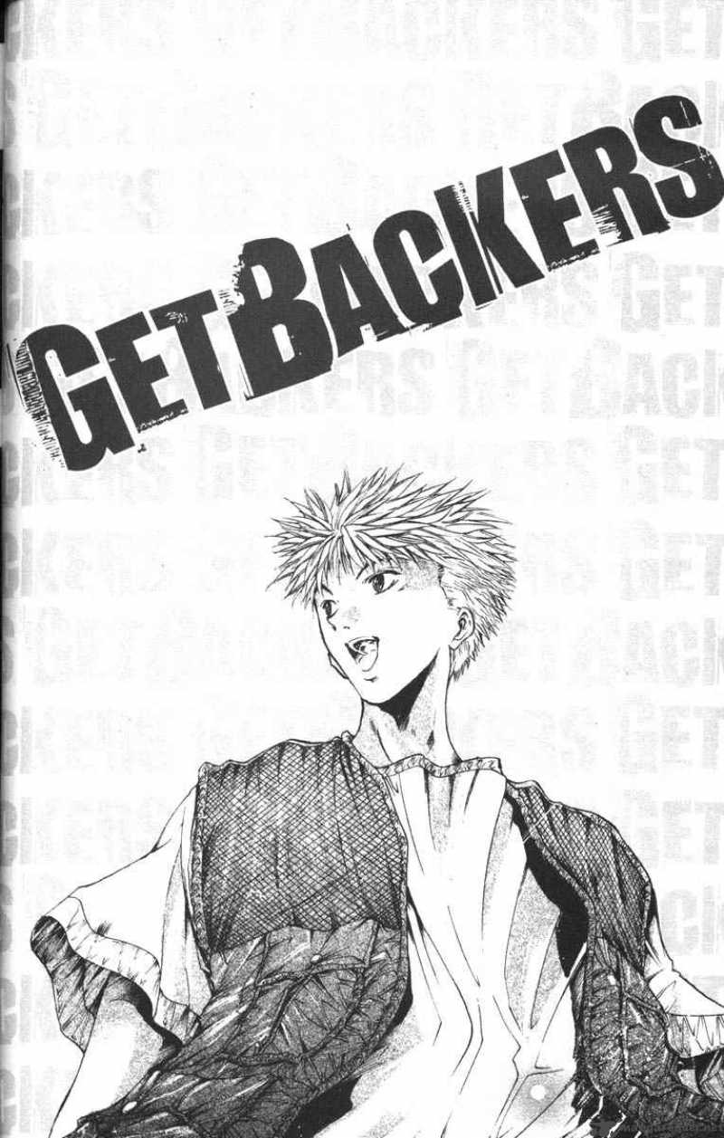 getbackers_61_17