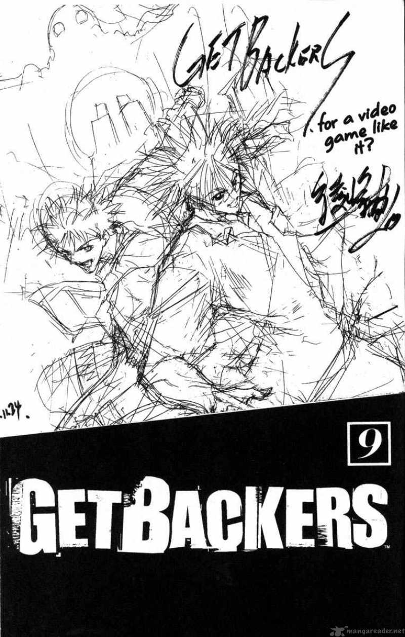 getbackers_65_3