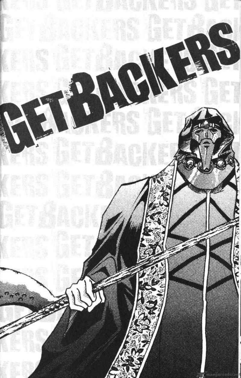 getbackers_65_45