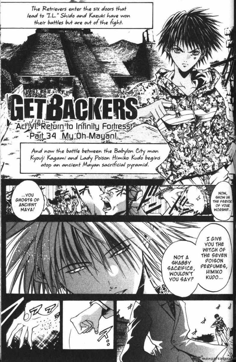 getbackers_68_1