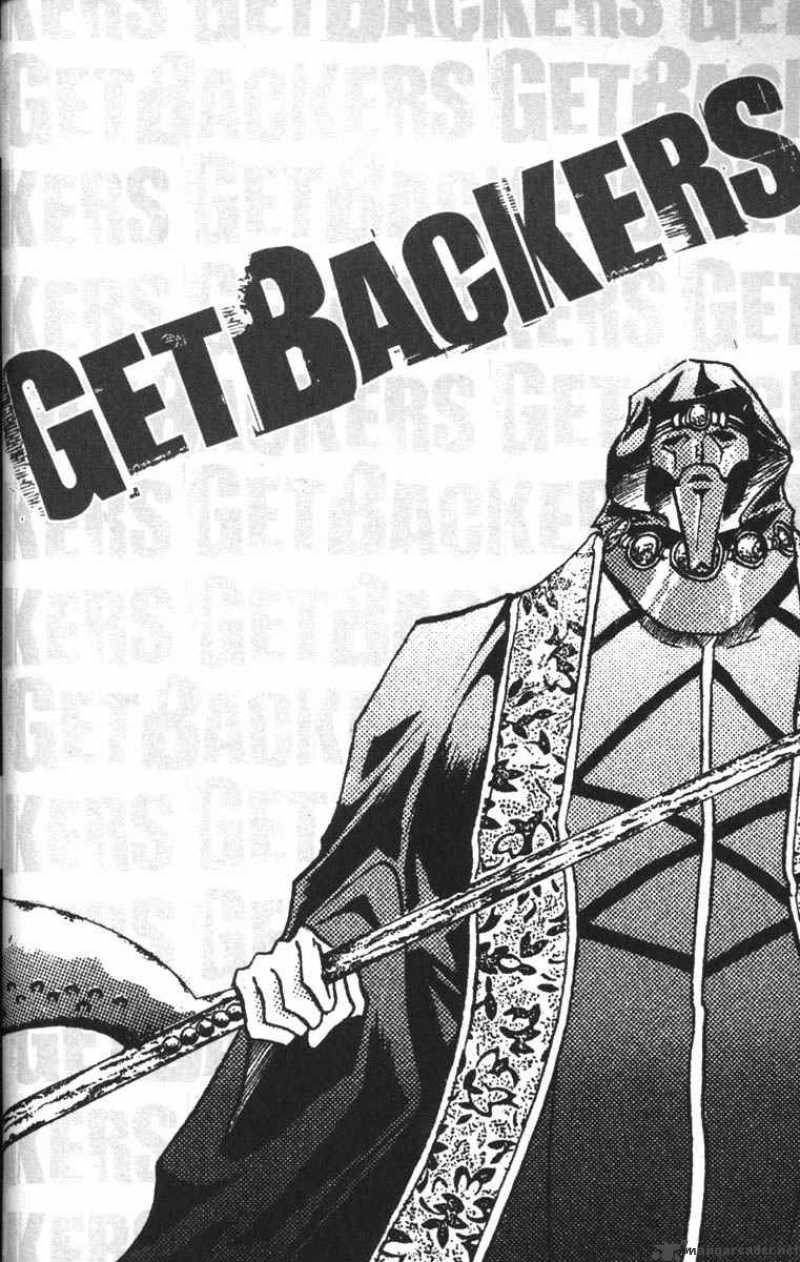 getbackers_68_20