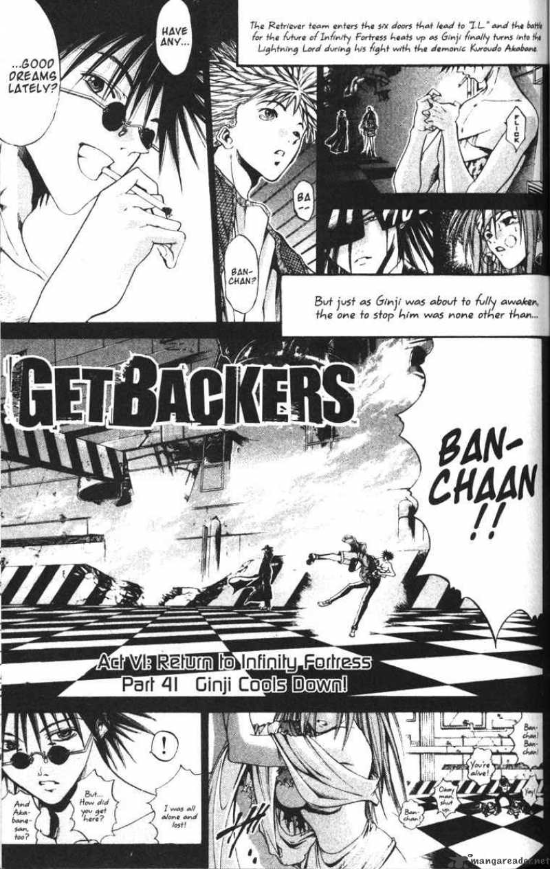getbackers_73_17