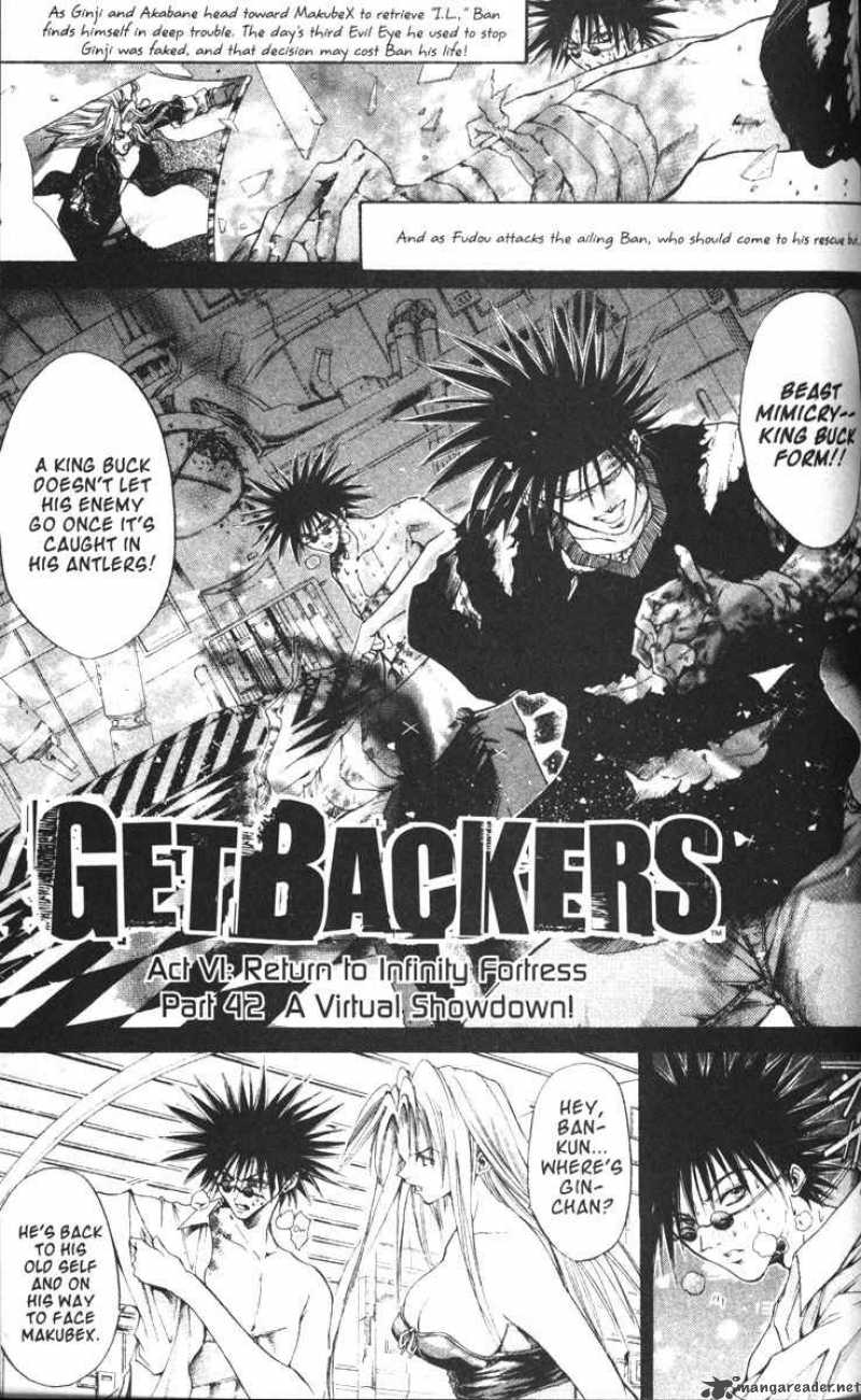 getbackers_74_1
