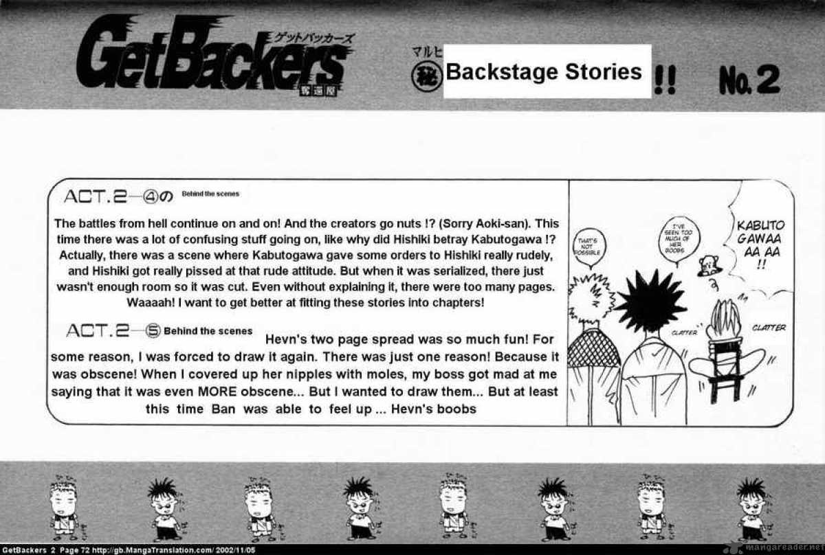 getbackers_8_20
