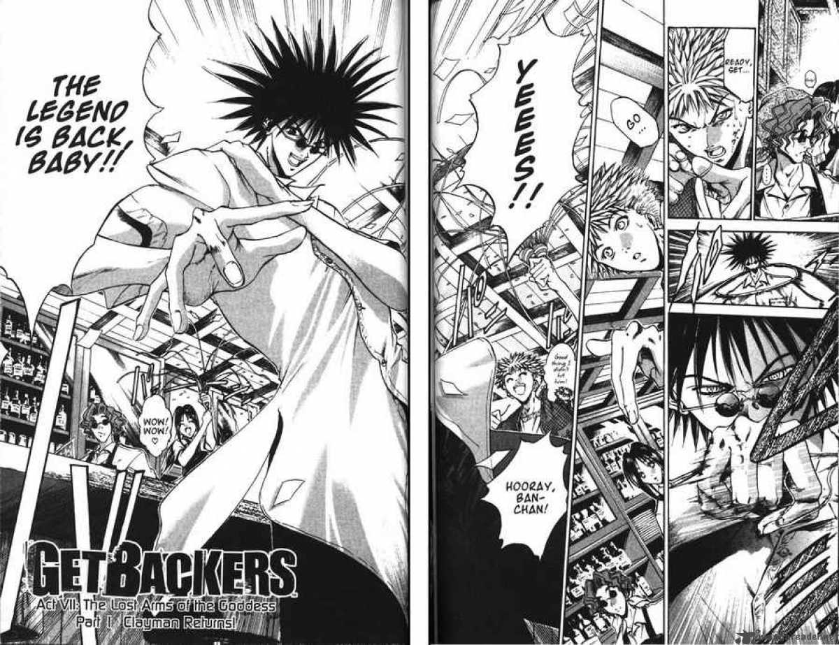 getbackers_86_2