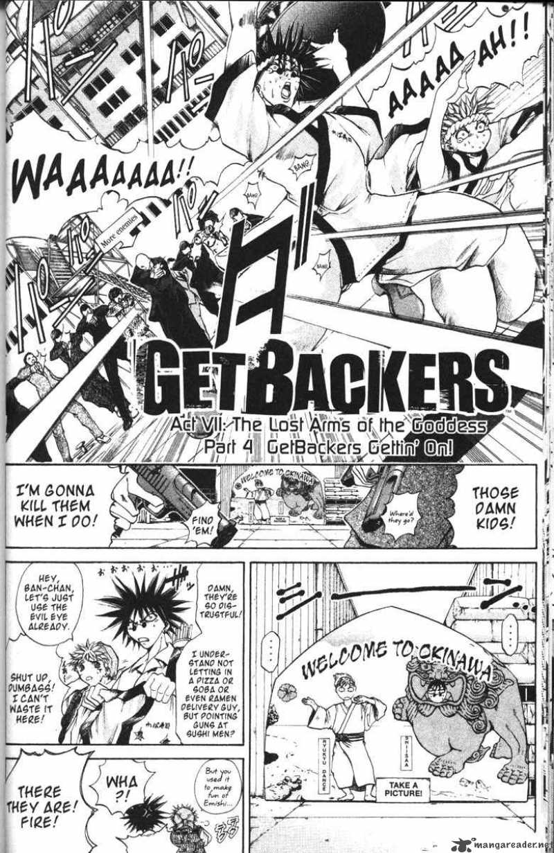 getbackers_89_2
