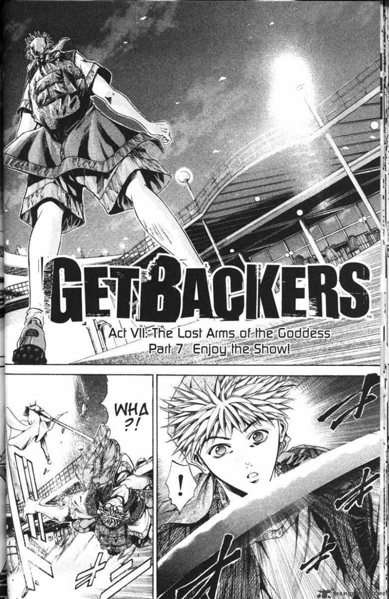 getbackers_92_2