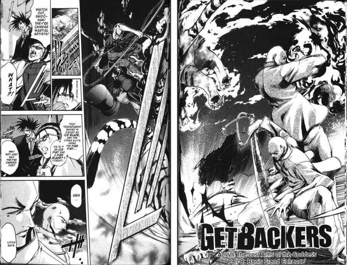 getbackers_93_1