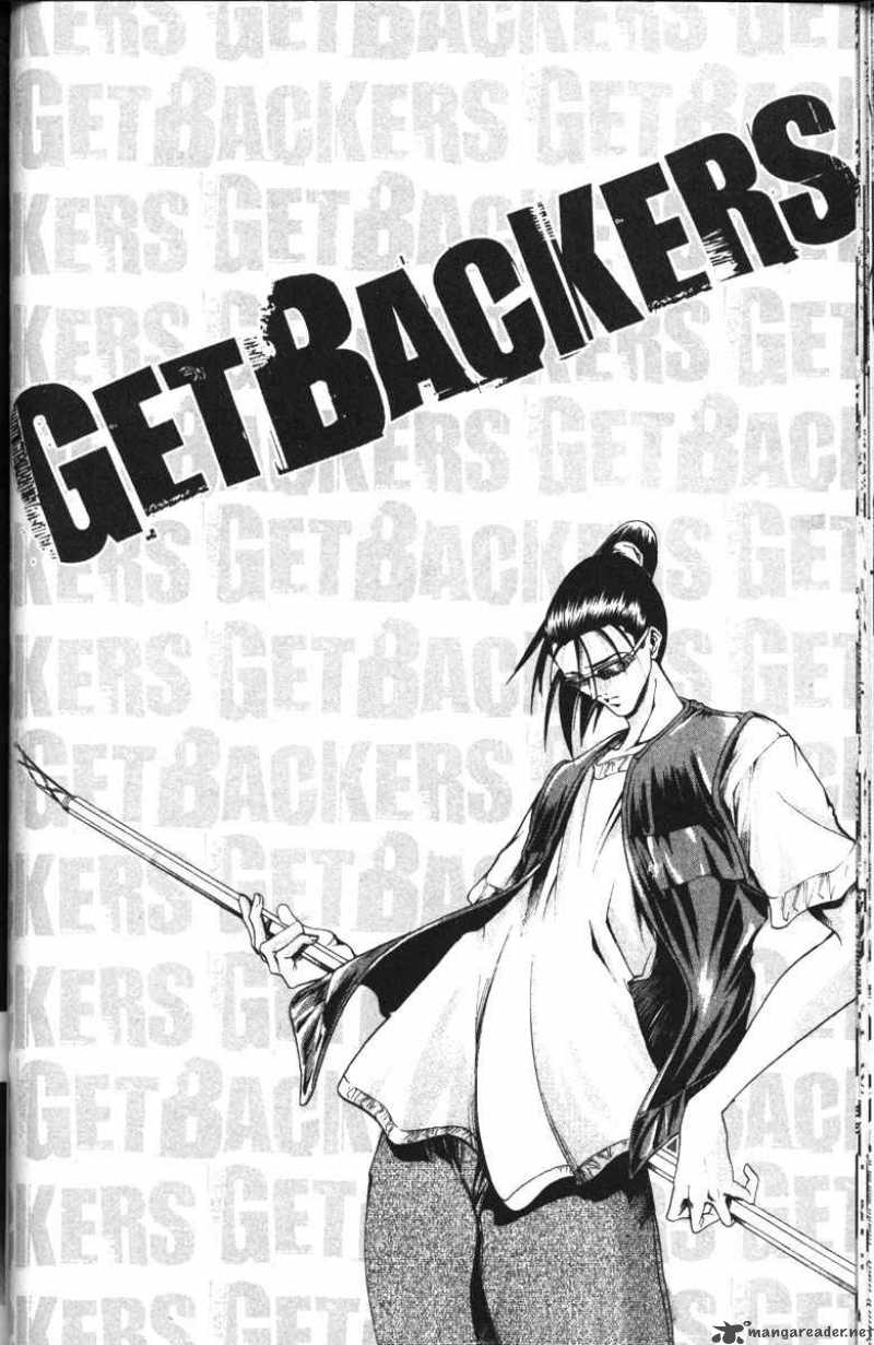 getbackers_94_20