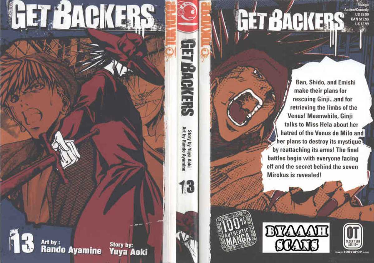 getbackers_97_1