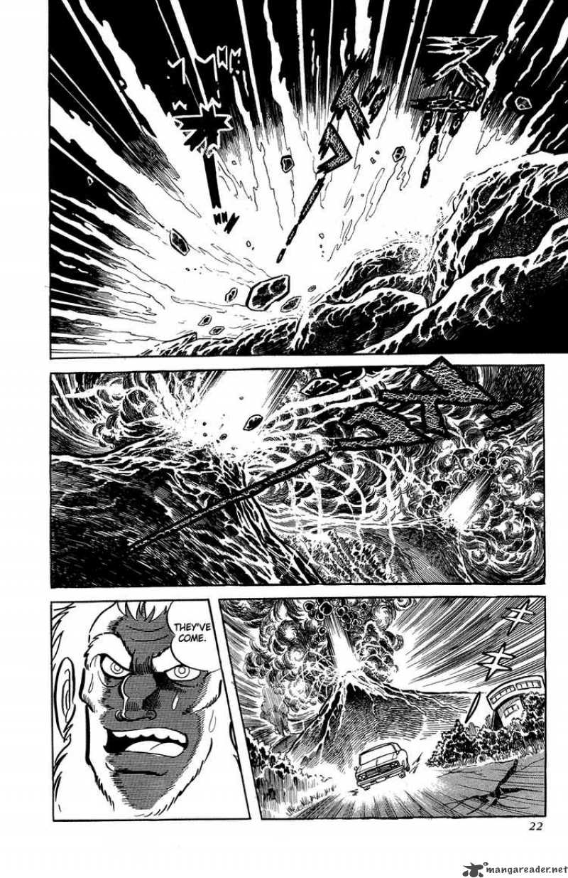 getter_robo_0_23