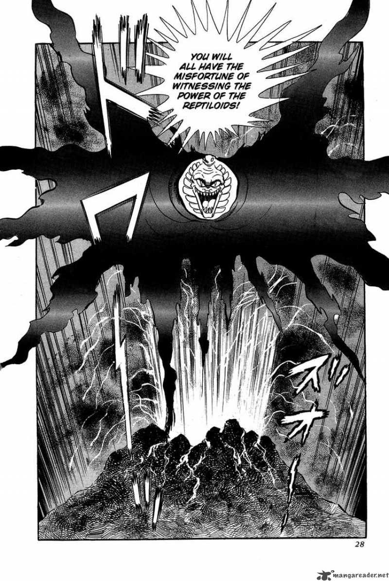 getter_robo_0_29