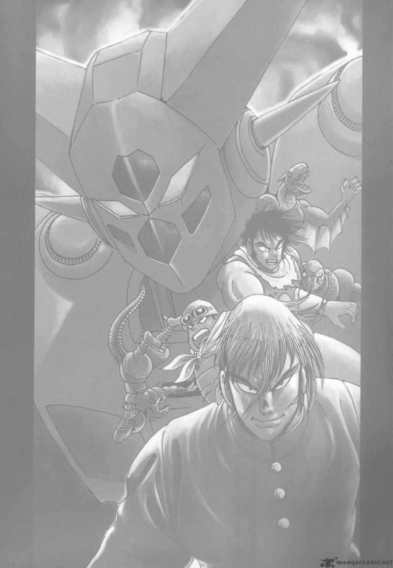 getter_robo_0_3