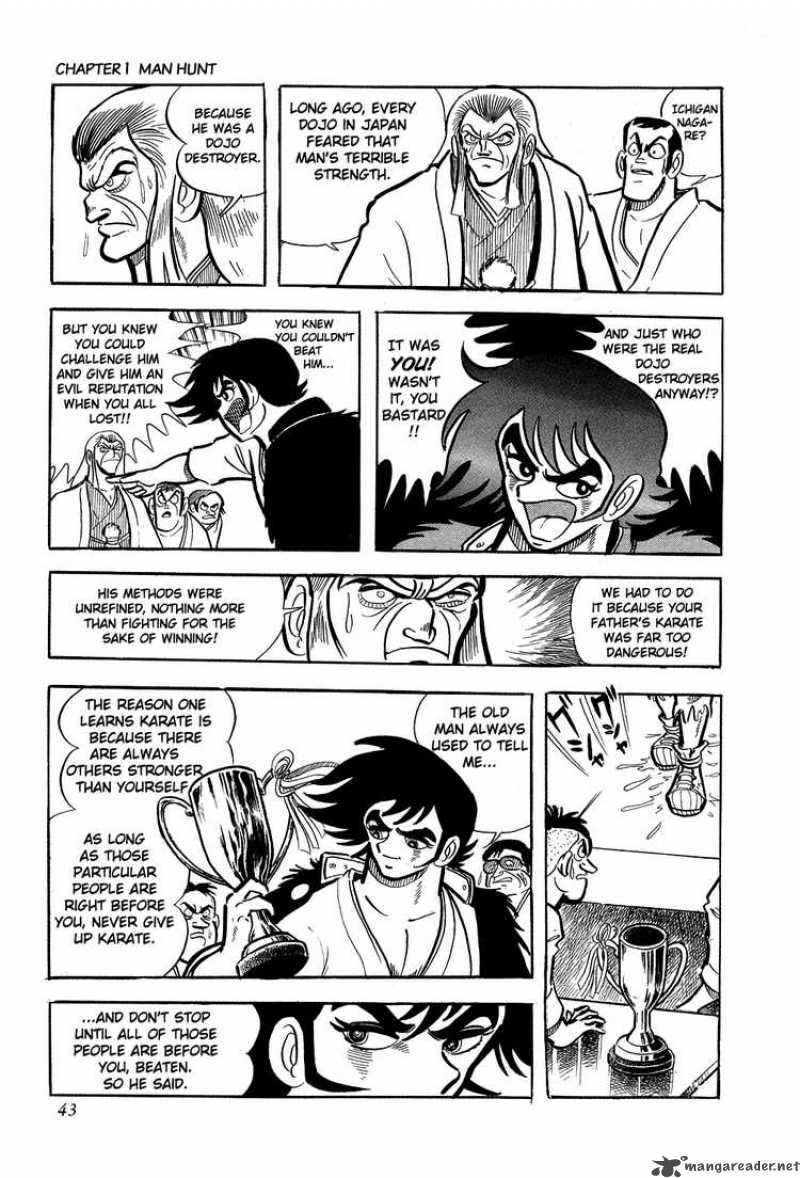 getter_robo_1_14