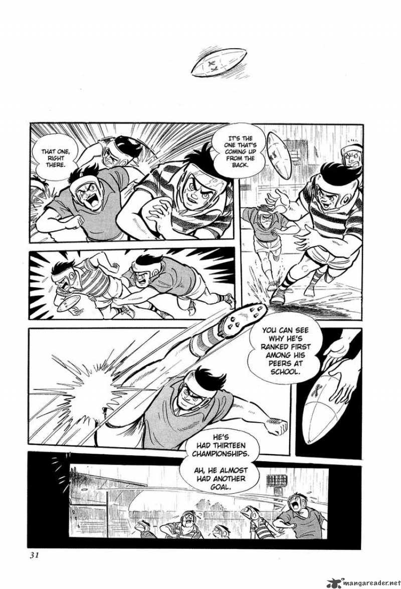 getter_robo_1_2