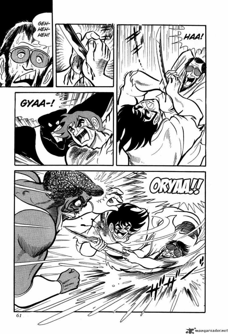 getter_robo_1_32