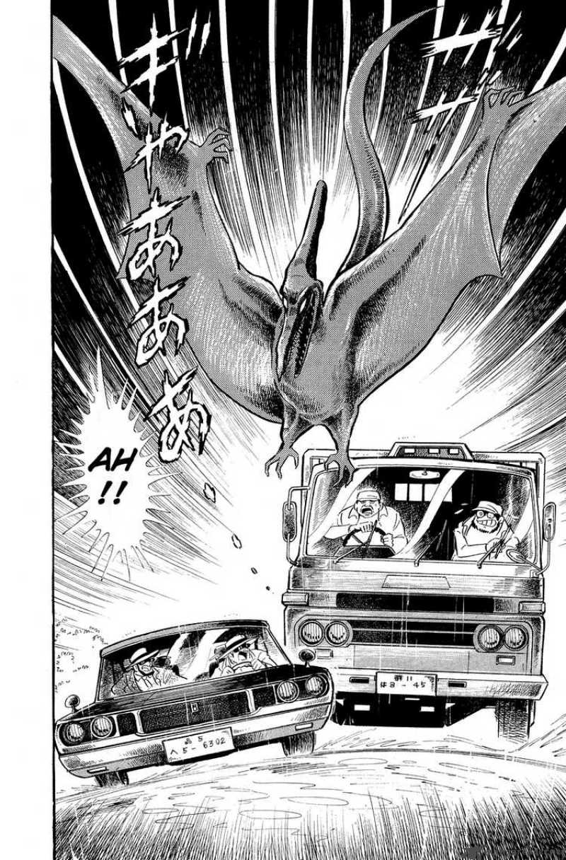 getter_robo_1_39