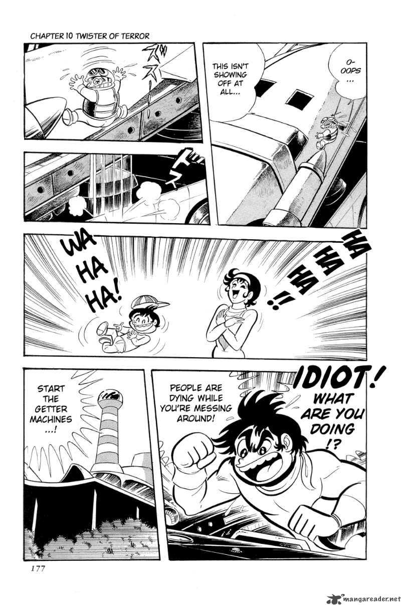 getter_robo_10_17