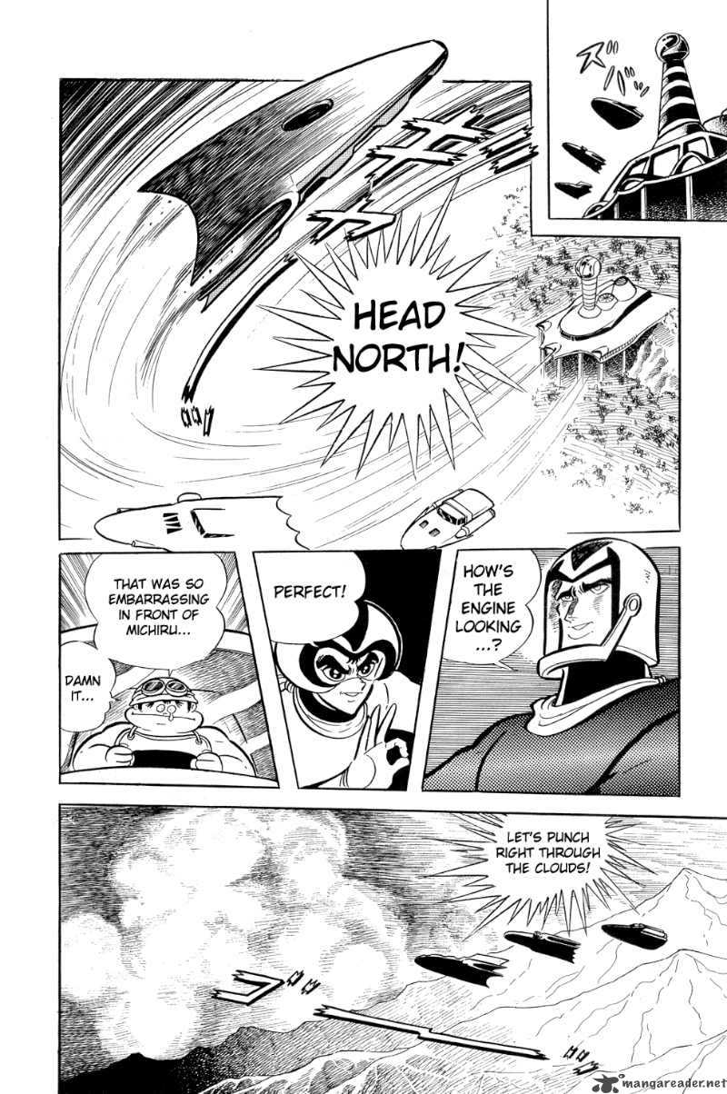 getter_robo_10_18