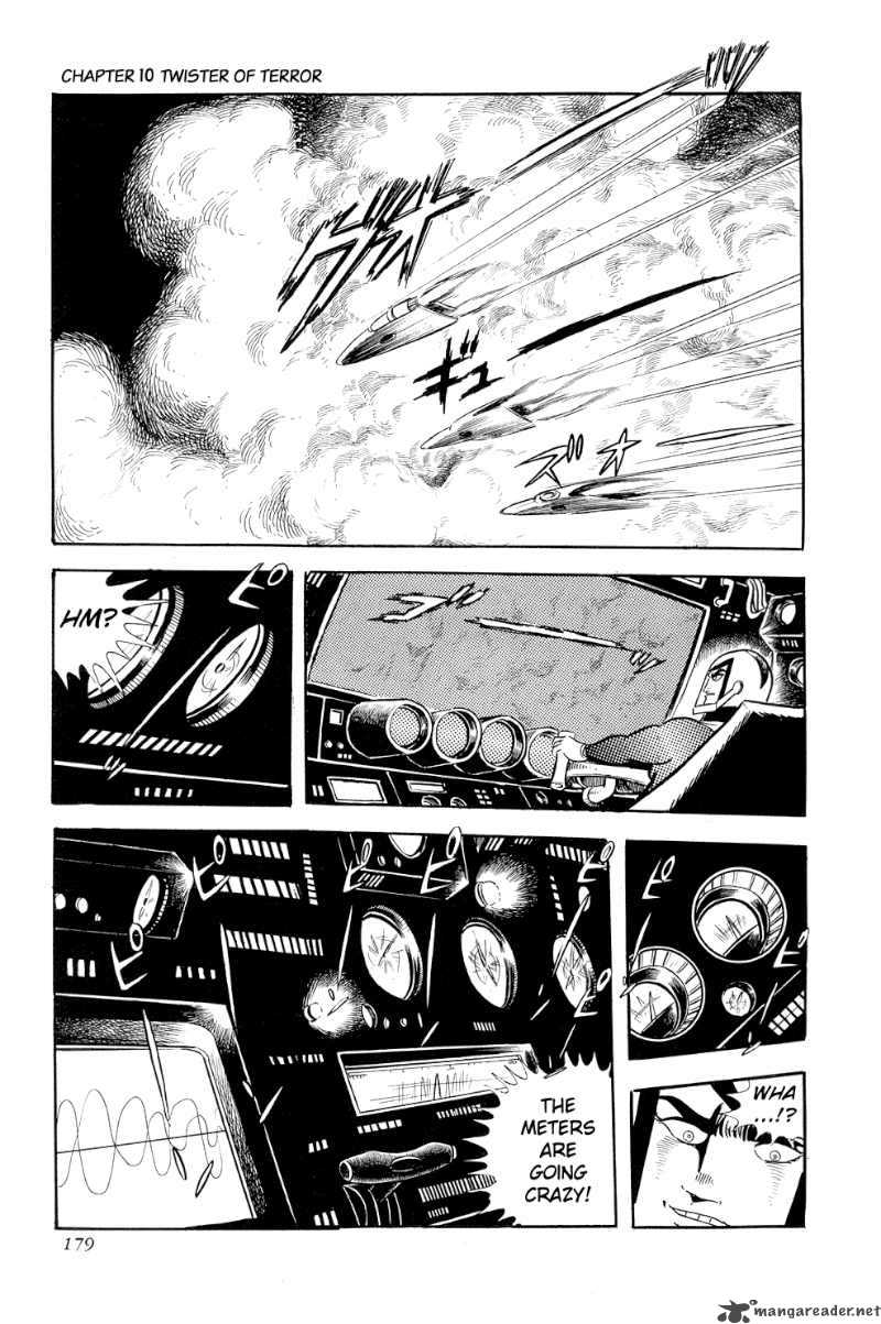 getter_robo_10_19