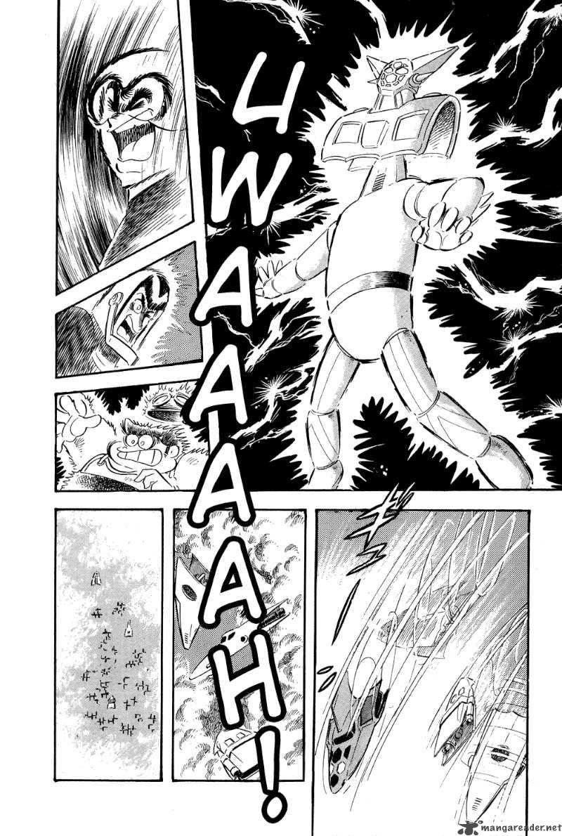 getter_robo_10_24
