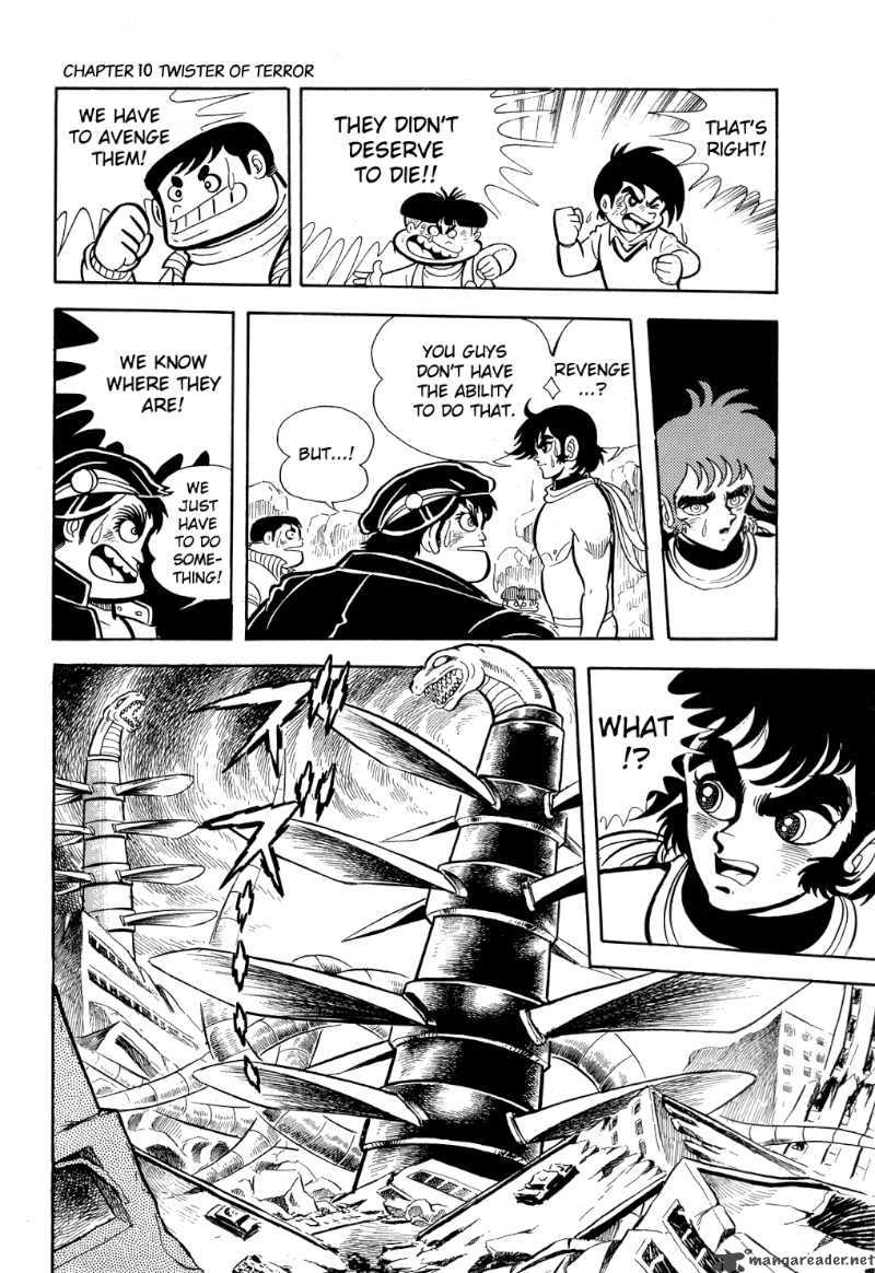 getter_robo_10_31