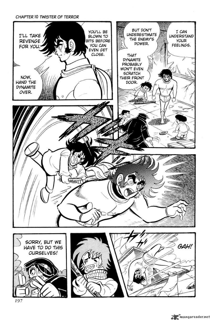 getter_robo_10_37