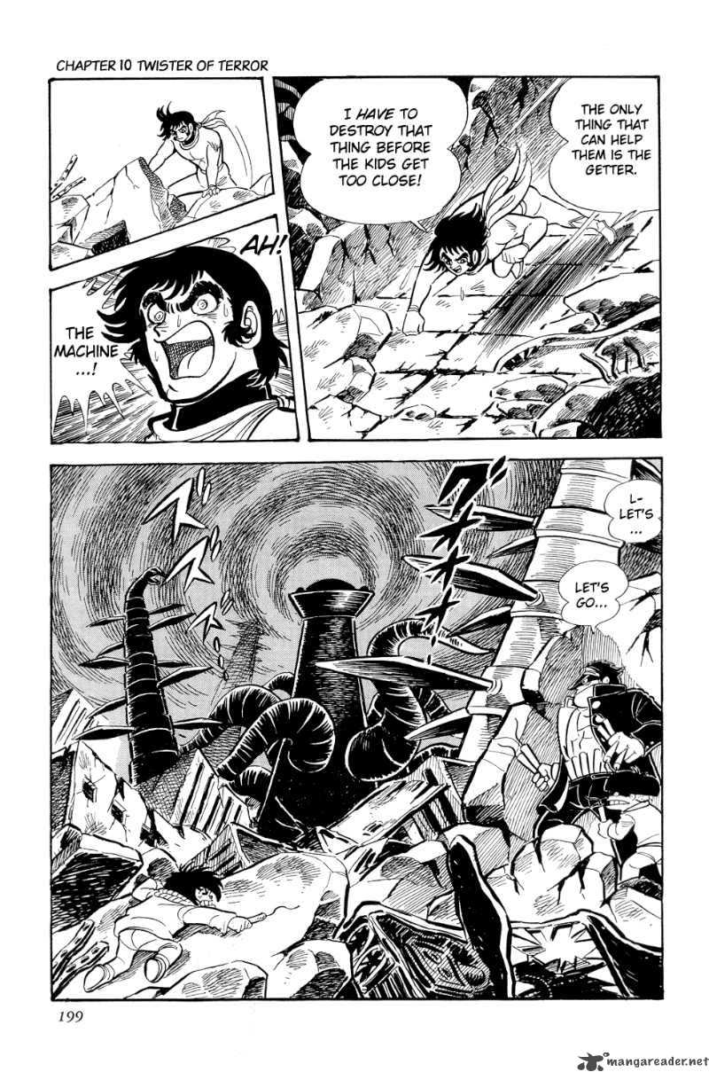 getter_robo_10_39