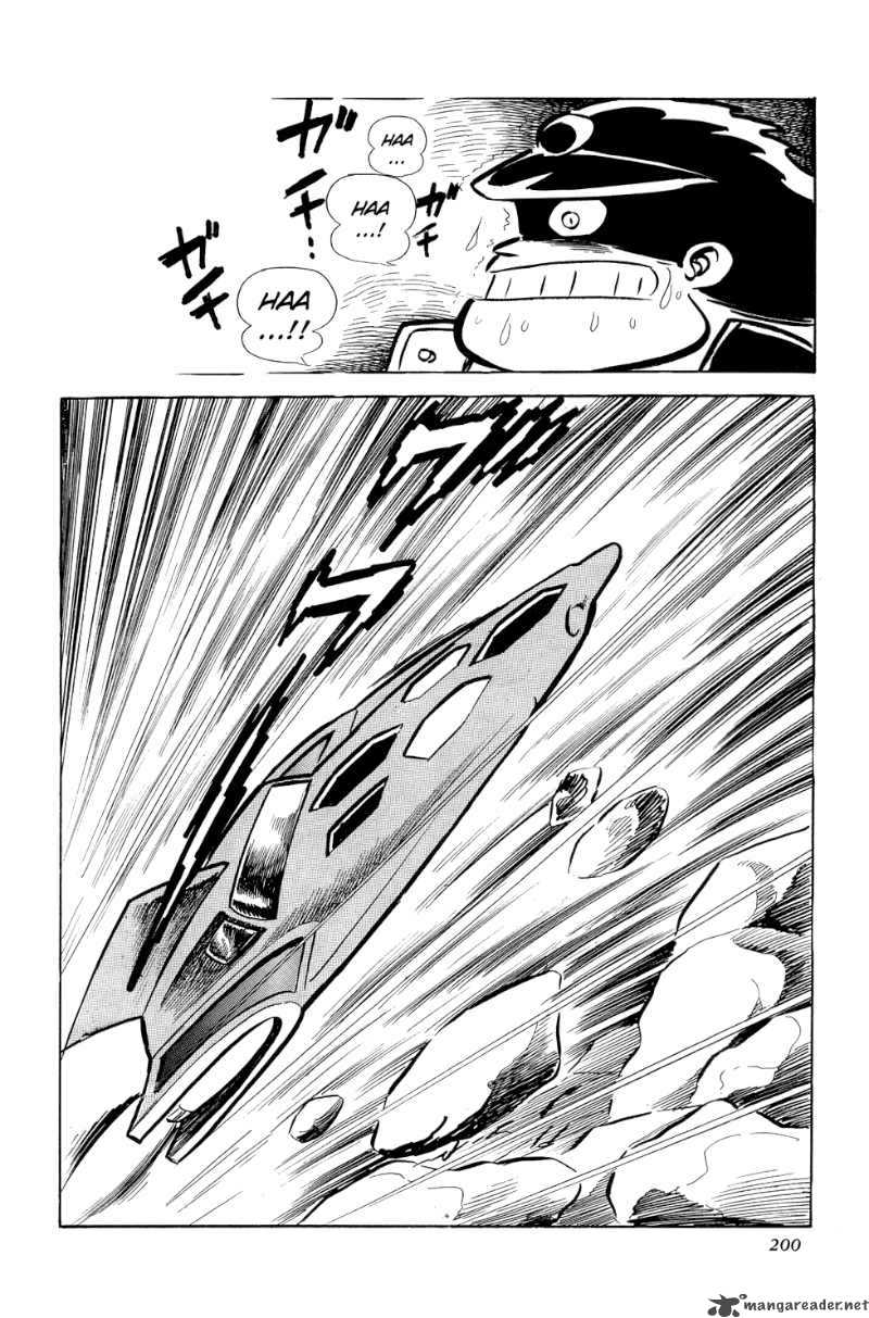 getter_robo_10_40